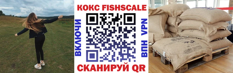 blacksprut онион  это формула  Кокаин Columbia  Эртиль 