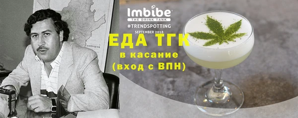 mix Покров