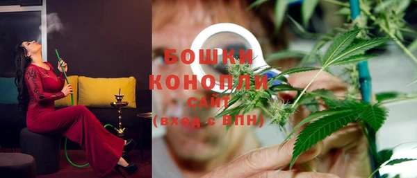 альфа пвп VHQ Балабаново