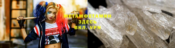 гашиш Балахна