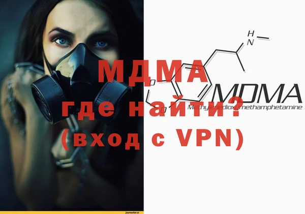 COCAINE Белокуриха