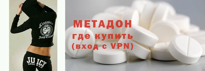 герыч Баксан