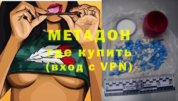 тгк Покачи