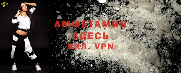 гашиш Балахна