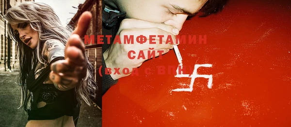 гашиш Балахна