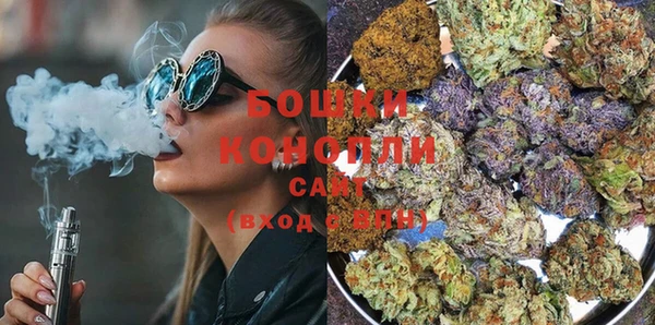 COCAINE Белокуриха