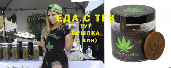 mix Покров