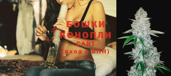 COCAINE Белокуриха
