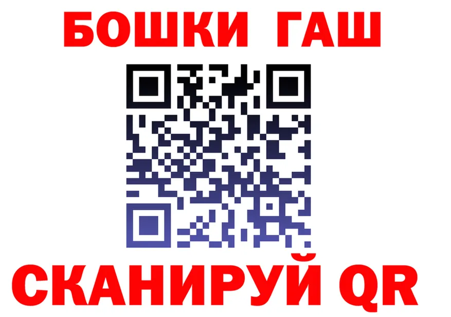 АМФ 98% ссылка площадка OMG Эртиль