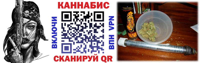 МАРИХУАНА ГИДРОПОН  Эртиль 